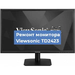 Замена конденсаторов на мониторе Viewsonic TD2423 в Новосибирске